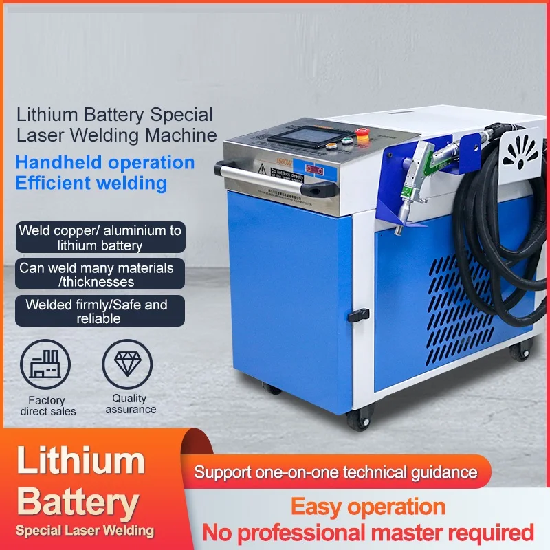 Spot Welding Cleaning Machine 1500W With Wire Feeder Optional MultiFunctions Handheld Microcomputer Precision Steel Laser Welder