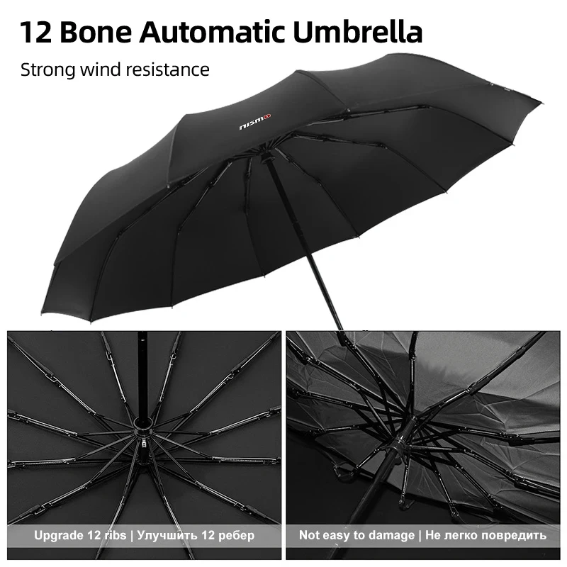 Umbrella For Nismo Logo Emblem R34 X-trail Qashqa Windproof Fully-Automatic Umbrella Rain Gift Parasol Travel Car Umbrella