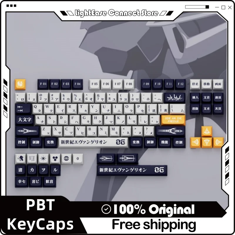 135/131 Keys Pbt Keycap Initial Machine Zero Number Four Eight Eight Number Eva Theme Sublimation Keycap Personality Xda Height