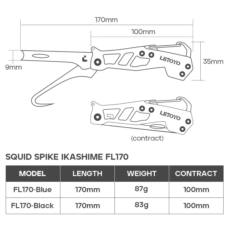 Squid Knife Multi-Tool Squid Hook Corrector with Carbon Fiber Grip Stainless Steel Squid Nerve Cord Cutting Fishing Accessories