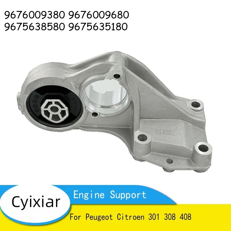 

Car Engine Support For Citroen Peugeot 301 308 408 9676009380 9676009680 9675638580 9675635180