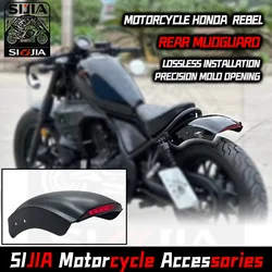 Topteng LED light Rear Fender Mudguard Fairing For Honda REBEL CMX 300 500 2017-2023 Motorcycle Accessories