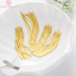 (2669)4PCS Full Length 47MM 24K Gold Color Brass Chain Tassel Charms Pendants High Quality Jewelry Making Supplies Diy Findings