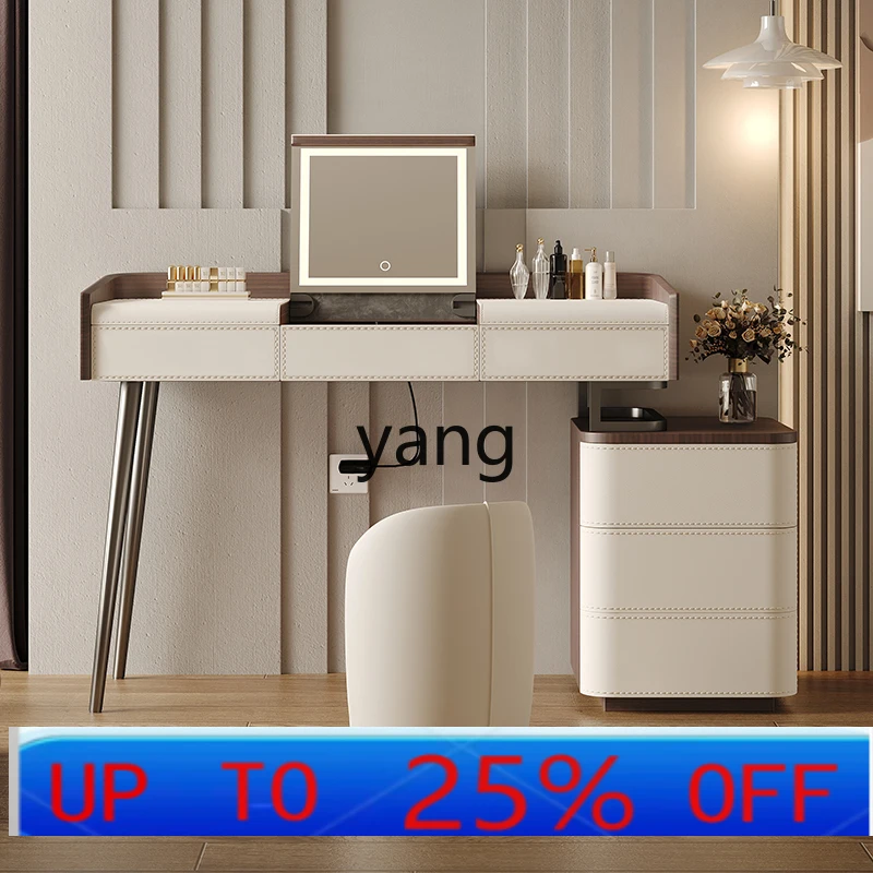 

Левый роскошный комод, комод, встроенный для спальни, дома, простой кожаный раскладной туалетный столик из цельного дерева
