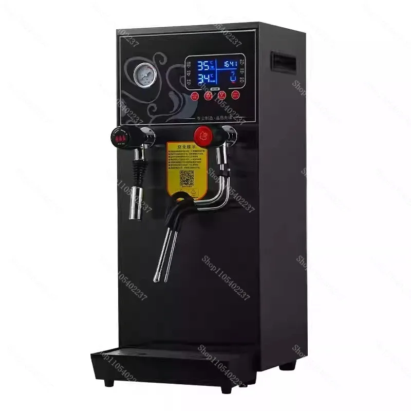 12L Commercial Electric Boiling Water Machine Milk Frother Steamer Dual Purpose Milk Foam Maker