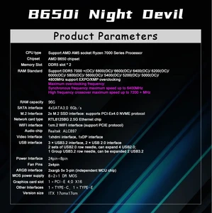 Jginyue AM5 마더 보드 지원 AMD Ryzen 7000 시리즈 CPU 프로세서 DDR5 듀얼 채널 메모리 RAM B650I NIGHT DEVIL 8 최고의 판매 미니 ITX 사용 - №2