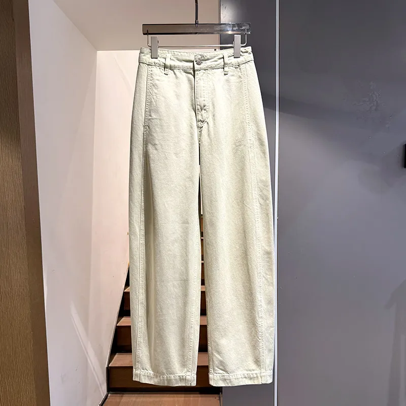 High waist casual pants jeans versatile banana pants women look thin and loose