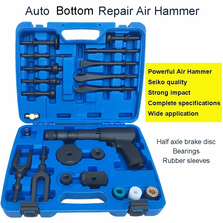 Pneumatic Concrete Breaker Ball Joint Auto Repair Set Remover Flat Point Chisel Plane Air Hammer kit Pneumatic Separating Fork