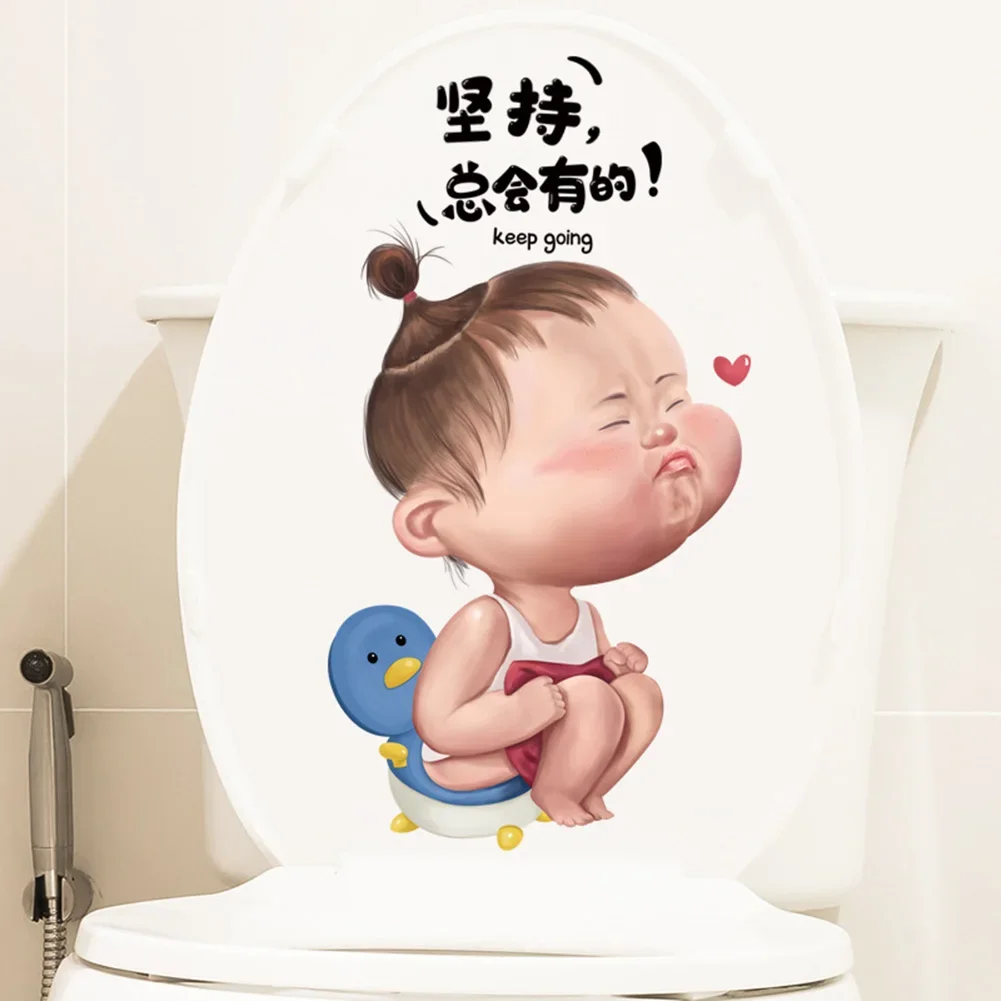 Toilet Sticker Funny Decal Toilet Lid Stickers Toilet Stickers Absolutely Funny Fun Cartoon Funny Decal High Quality