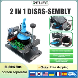 RL-601S PULS Screen Splitter 2 in 1 Multifunctional Dismantling Rotating Screen Fixture Removal Separation Removal tool