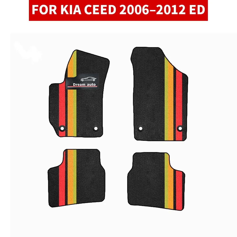 

Custom Car Floor Mats For Kia Ceed 2006–2012 ED Waterproof Auto Carpets Foot Coche Accessorie