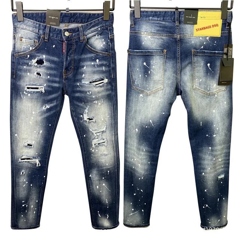 starbags dsq 9825 ripped jeans quadratic jeans men's cool fashion small feet jeans pants