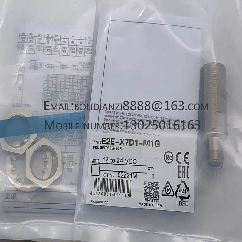 New proximity switch sensor E2E-X7D1-M1G E2E-X7D1-M1G-Z E2E-X7D2-M1G-Z In stock