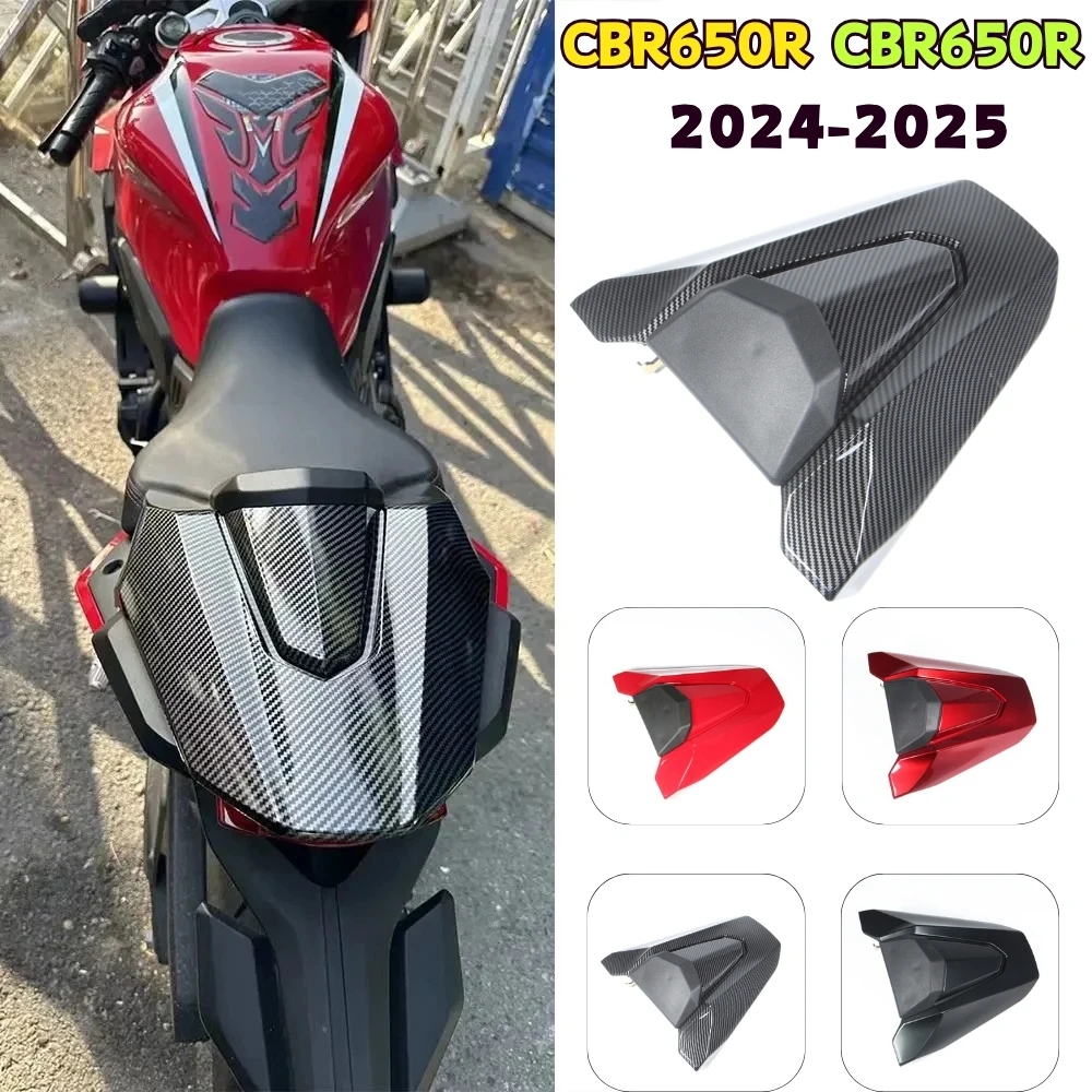 ホンダcbr650r-cb650r-2024-2025用-バイク-ハンプ-リア-パッセンジャー-ピリオンシートカバー-リアシートカウル