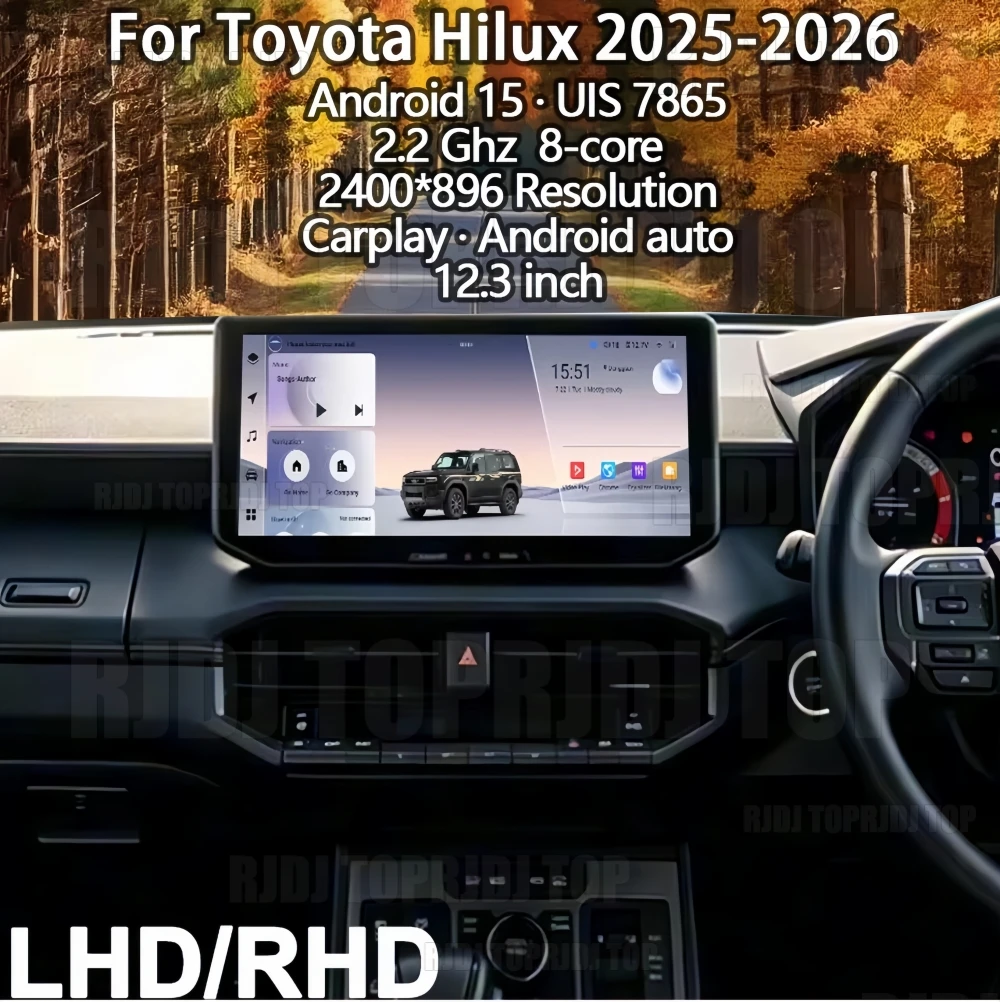 12.3'' Compatible With LHD/RHD Android Auto Car Radio For TOYOTA Hilux 2025 2026 Multimedia Stereo Video Player GPS CarPlay WIFI