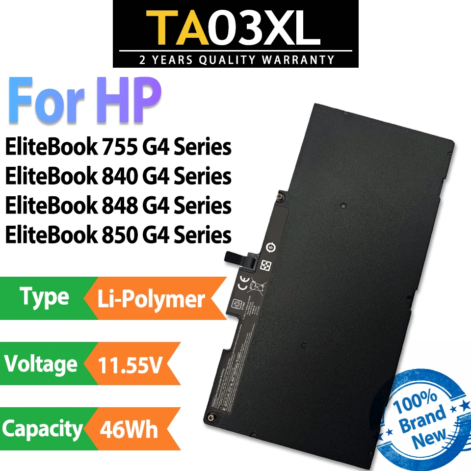 TA03XL Brand New High Quality Cells 46Wh 11.55V Laptop Battery For HP EliteBook 755G4 840G4 848G4 850G4 HSTNN-IB7L