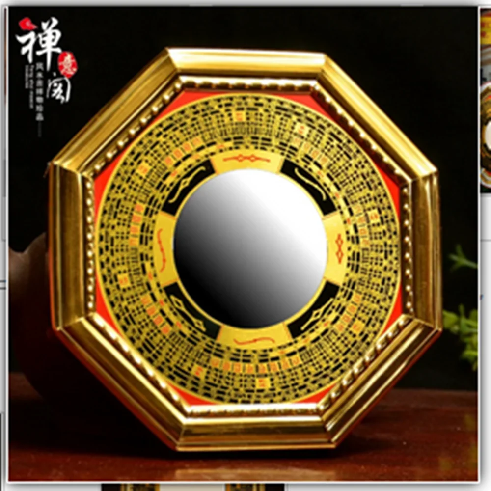 Kaiyun Bagua convex concave alloy block evil Feng Shui mirror Zhaocai ornaments Tai Chi Yin and Yang