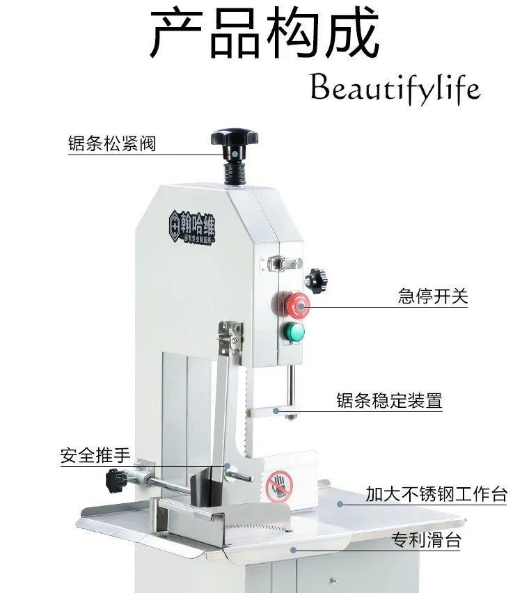 

Commercial Bone Saw Full Self Electric Bone Cutting Machine Frozen Meat Pork Trotter Cutting Machine Small Household Data Bone