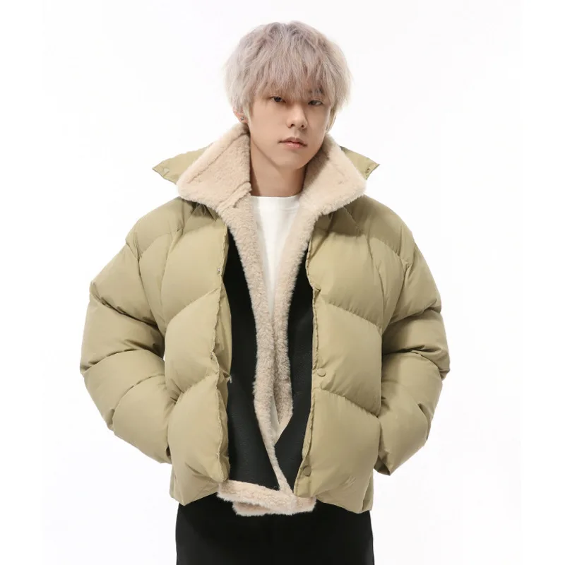 SYUHGFA Men's Winter Padded Jackets Korean Style Fake Two-piece Single Breasted Fleece Stand Collar Casual Male Cotton Coats