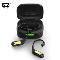 KZ AZ15 Upgrade Wireless Headphones Bluetooth-compatible 5.2 Cable Wireless Ear Hook With Charging Case AZ09 PRO AZ10 Z1PRO Z3