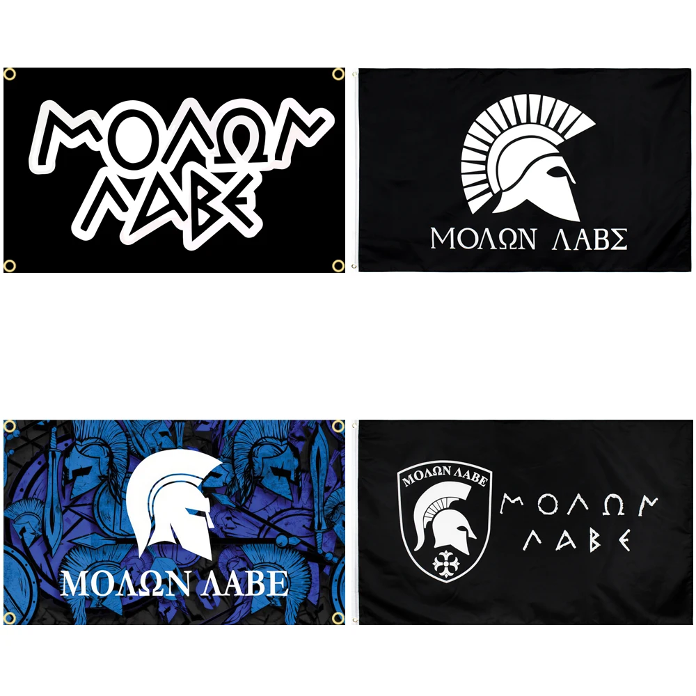 Drapeau Molon Labe 2x3FT en polyester, bannière imprimée, tapisserie pour la décoration