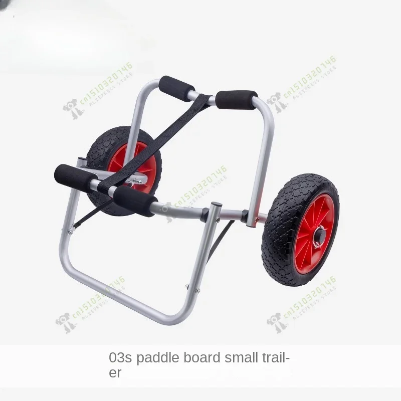 Paddle board small trailer 03S kayak assault boat paddle board SUP aluminum alloy cart