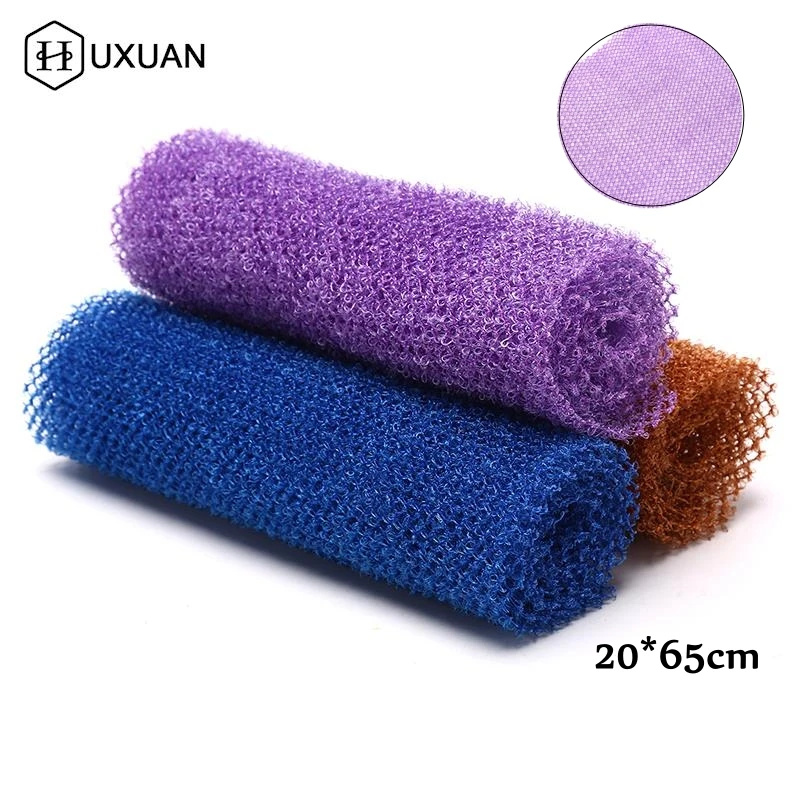 African Net Long Bath Body Exfoliating Long Net Shower Body Scrub Back Scrubber Skin Smoother Beauty Skin Bath Wash 65x20cm