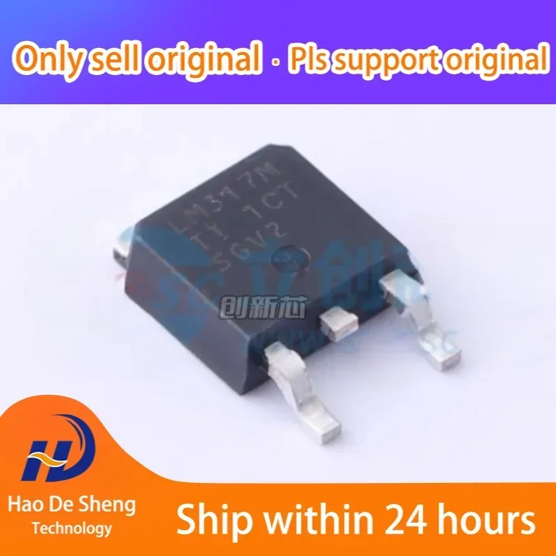 10PCS/LOT LM317MKVURG3 LM317M TO-252-3 New Original In Stock