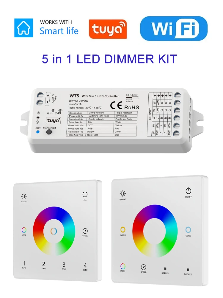 TUYA WiFi 5 w 1 zestaw kontroler LED RF 2.4G szklana ściana Panel dotykowy RGBCCT LED inteligentne sterowanie ściemnianiem DC 12V 24V ściemniacz (WT5 and TW5-4(W) KIT) — Zdjęcie 2 z 2