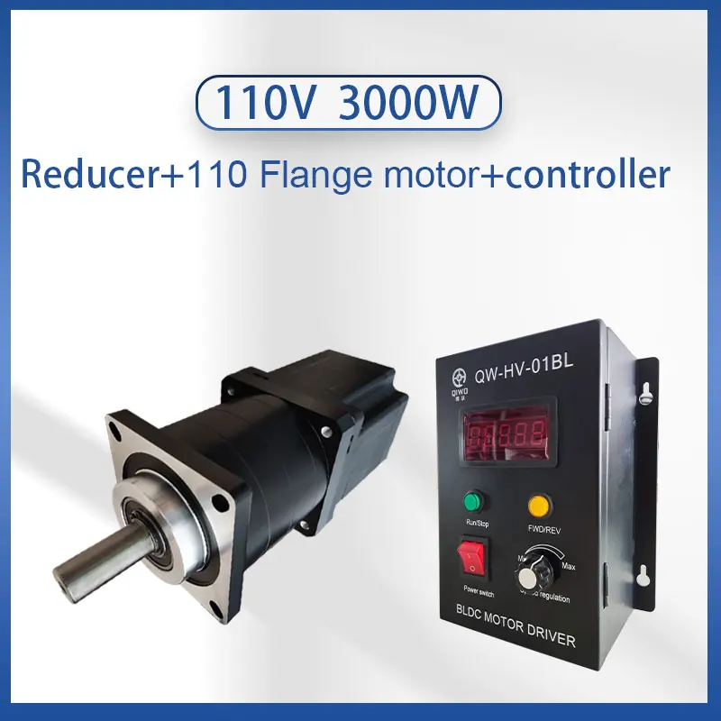 

110V3000W Low Speed Brushless Motor with Driver 110mm Brushless Motor Speed Ratio3/4/5/6/10/20/30 Planetary Gearbox Reducer Kits