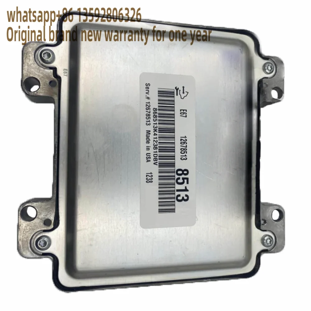 

12678513 Ecm Pcm Ecu For Cts-v 6.2l Engine Computer 2010-15