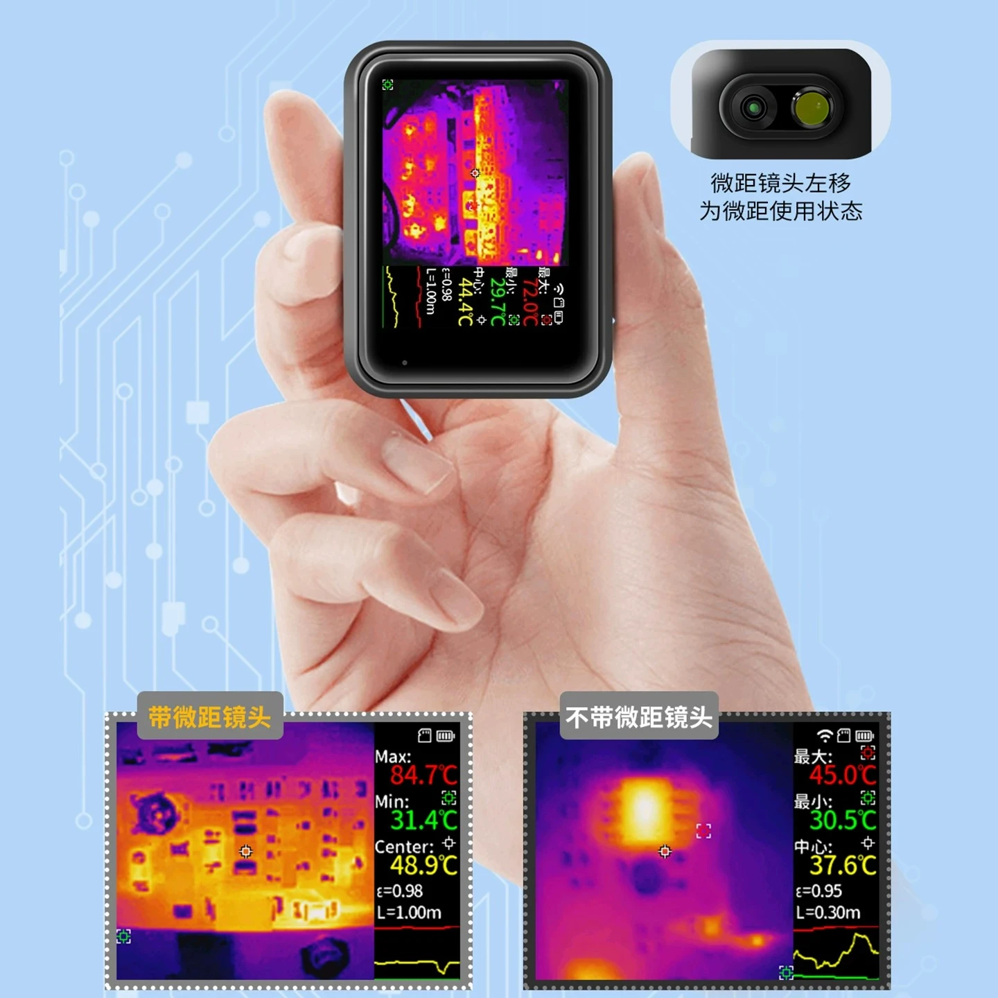 Pocket Infrared Thermal Imager High Precision Temperature Detector Anti‑spy Camera Finder for Hotel Security Inspection