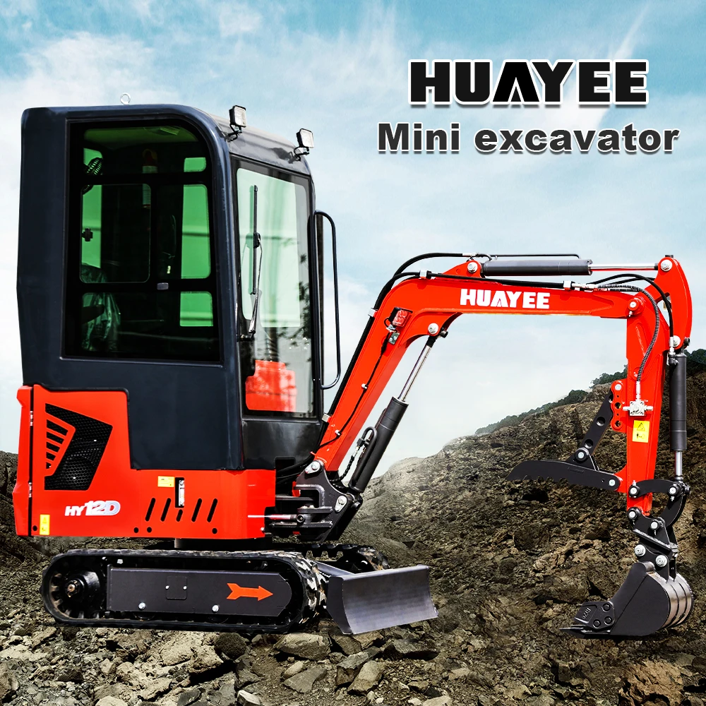HY12D 미니 굴삭기 - 1.2톤 전문가급 굴삭기, 향상된 안정성, 다양한 작업 환경에 적합