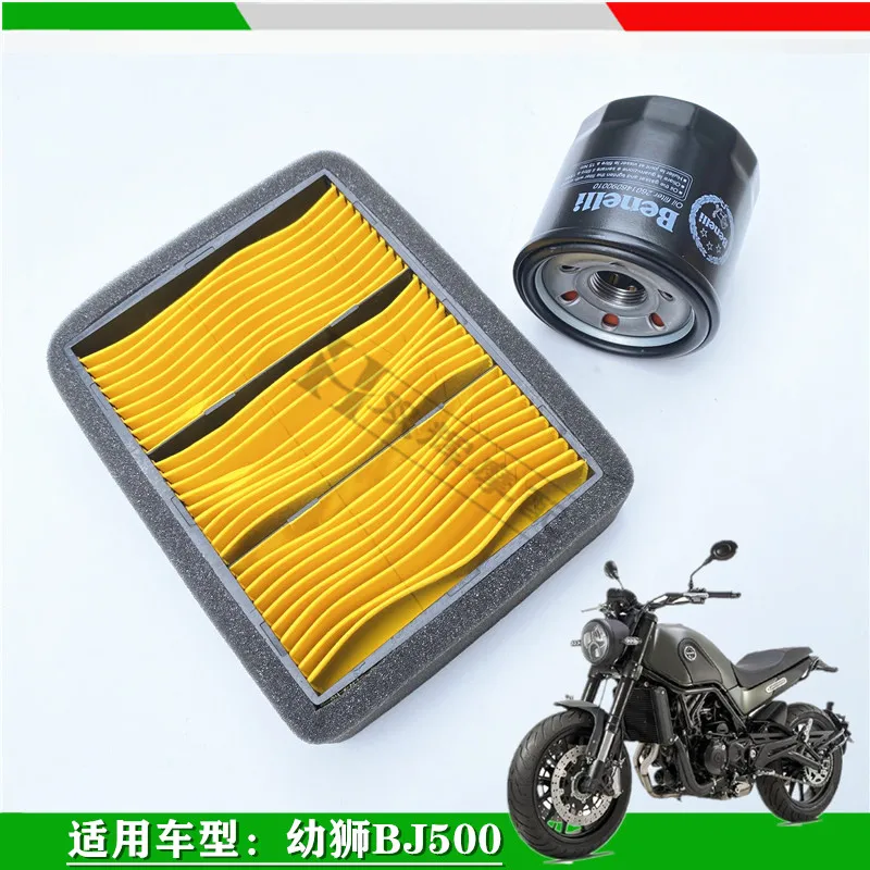

Benelli 502c Motorcycle Benelli 502 C Accessories Oil Filter Air Filter Element