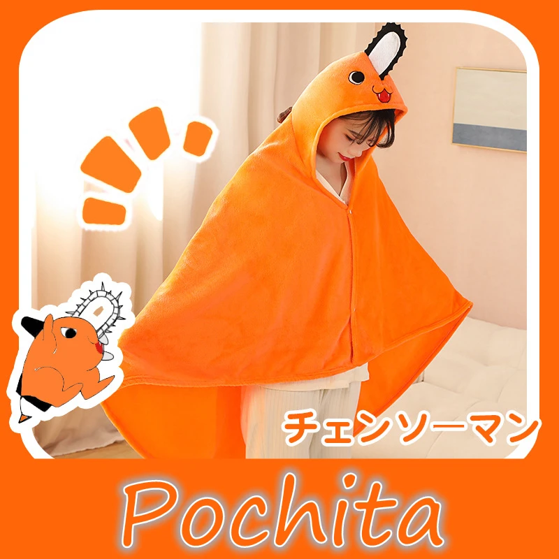 Anime Pochita Blanket Cloak Cute Chainsaw Man Pochita Hooded Cape Blanket Cosplay Props Cartoon Funny Blanket For Winter Autumn