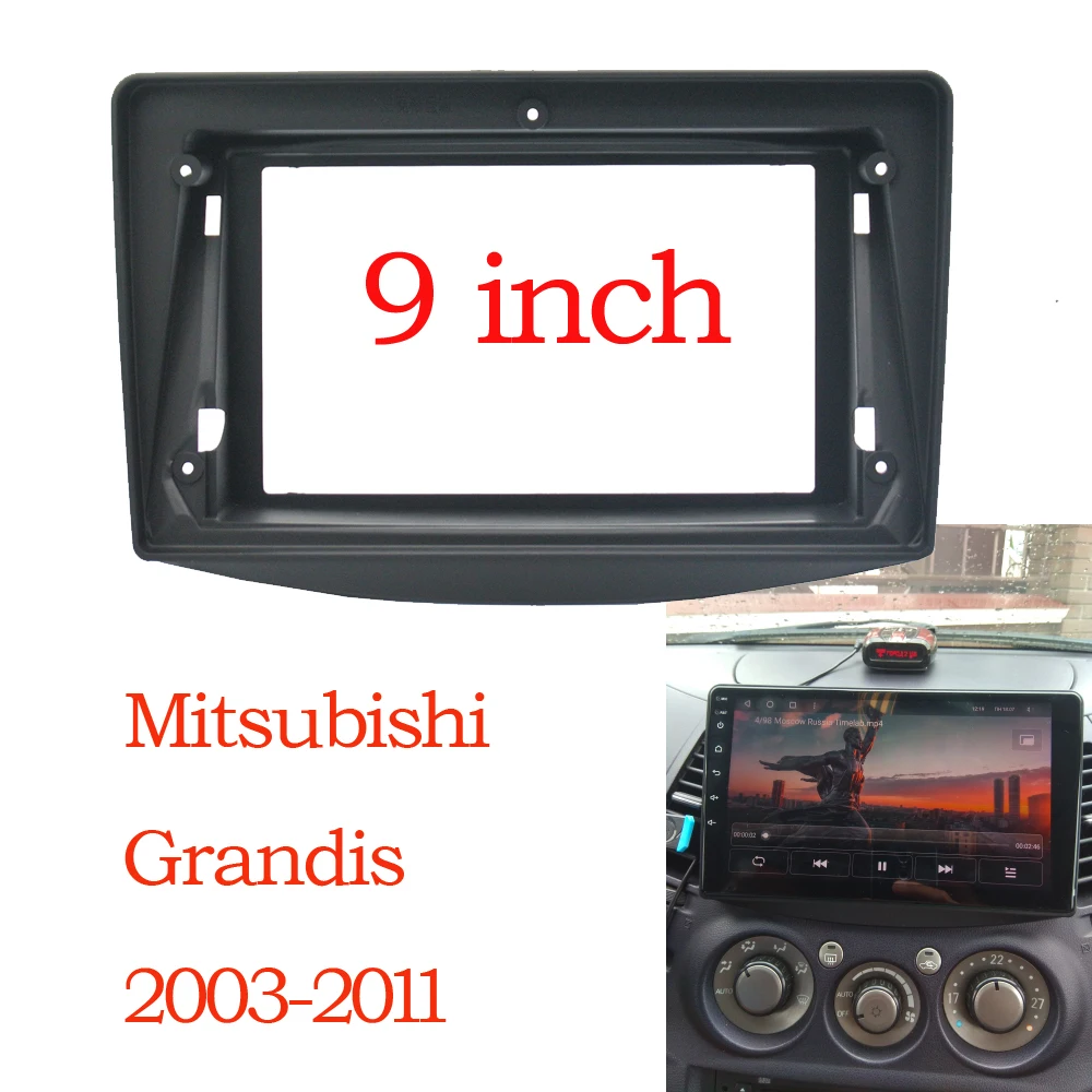 2 Din Car DVD Frame Audio Fitting Adaptor Dash Trim Kits Facia Panel 9 inch For Mitsubishi Grandis 03-11 Double Din Radio Player