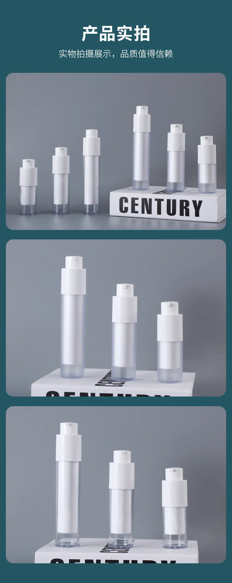 10 Stück 15/30/50ml Drehbare Vakuum-Plastikflaschen für Gesichtscreme und Foundation, Nachfüllbare Reise-Kosmetikbehälter – Detail 7