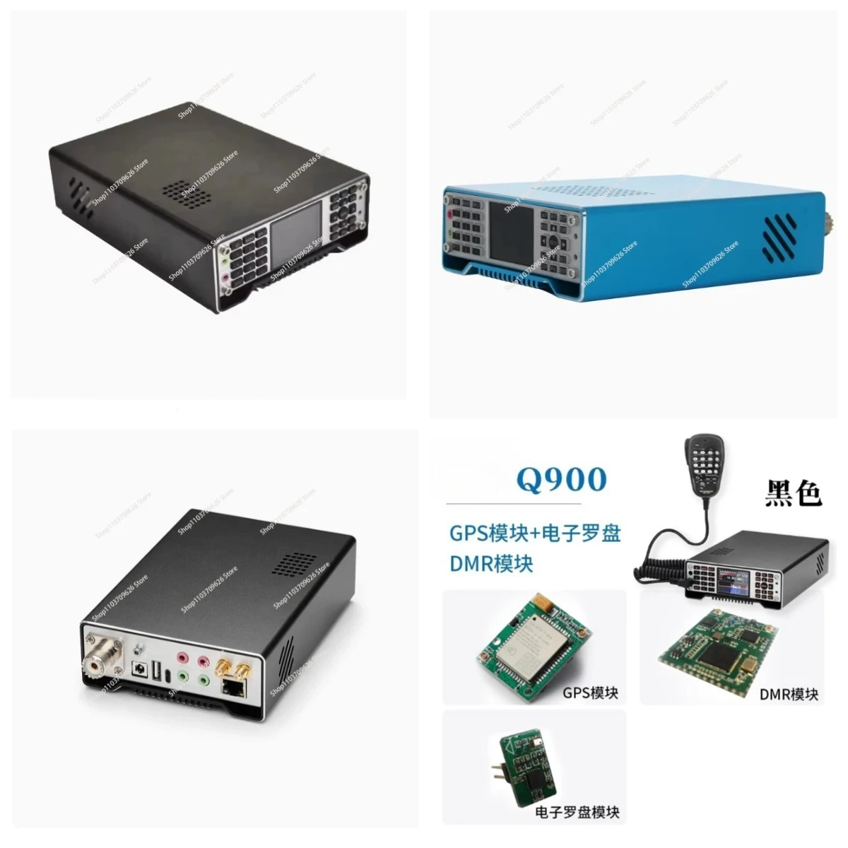 Gold Seller 4th Generation Original Q900 V4 100KHz-2GHz HF/VHF/UHF ALL Mode SDR Transceiver Software Defined Radio DMR SSB CW RT