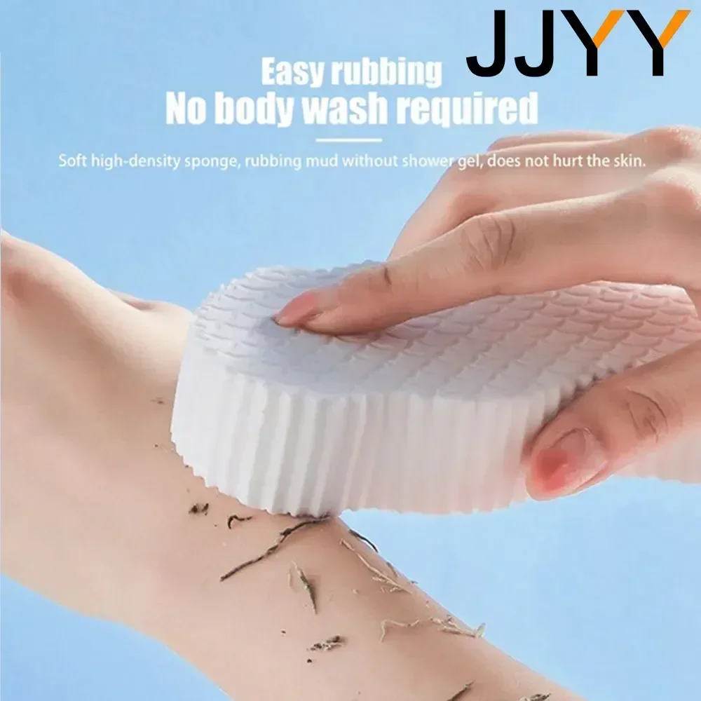 JJYY 1PC 3D Magic Sponge Children\'s Bath Sponge Body Peeling Dead Skin Exfoliating Massager Cleaning Bath Brush Exfoliating