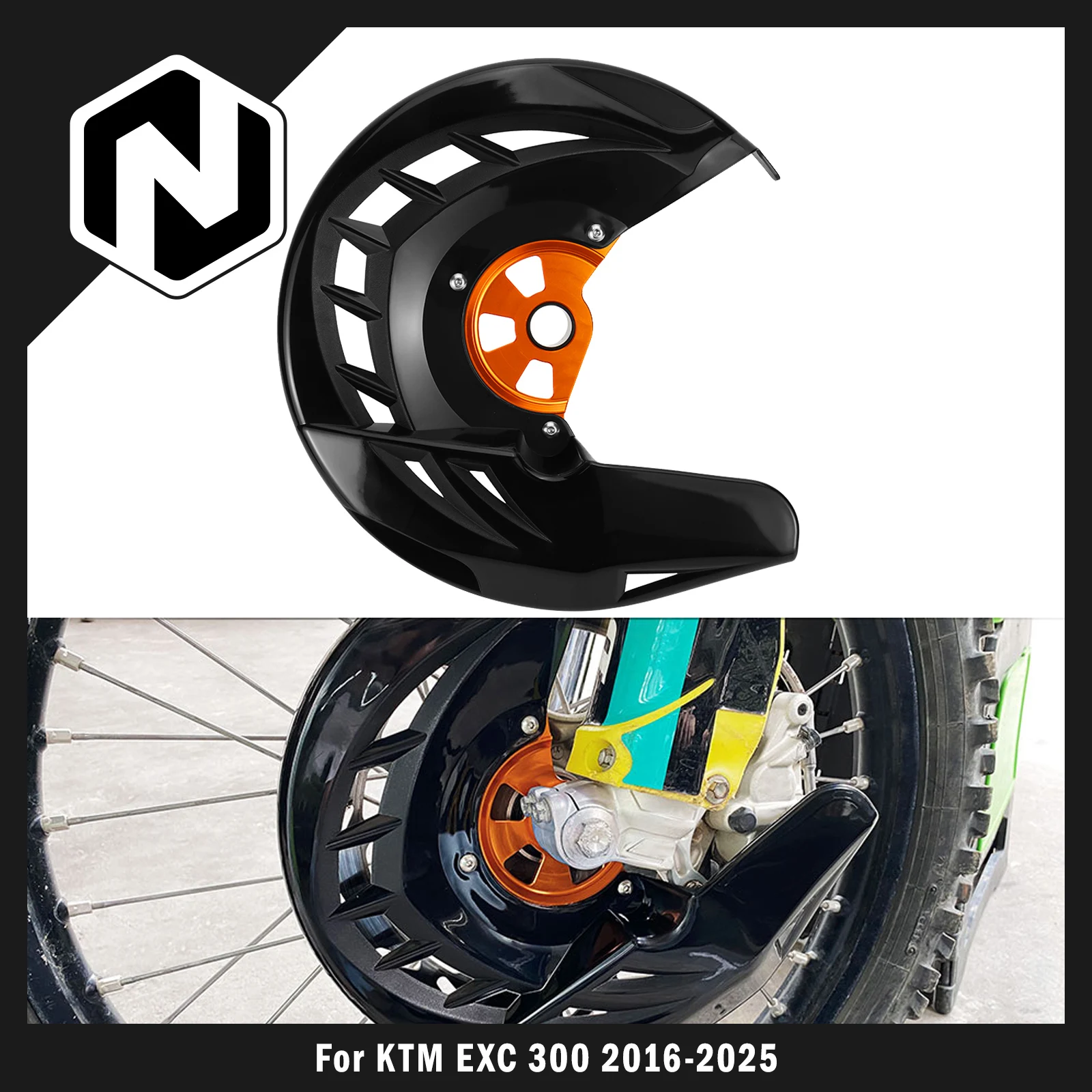 

Для KTM EXC 300 EXC 250 EXCF 350 EXC 450 SX 125 SXF 250 SXF 450 XCW 300 2016-2025 Защита переднего тормозного диска для Husqvarna TE 300