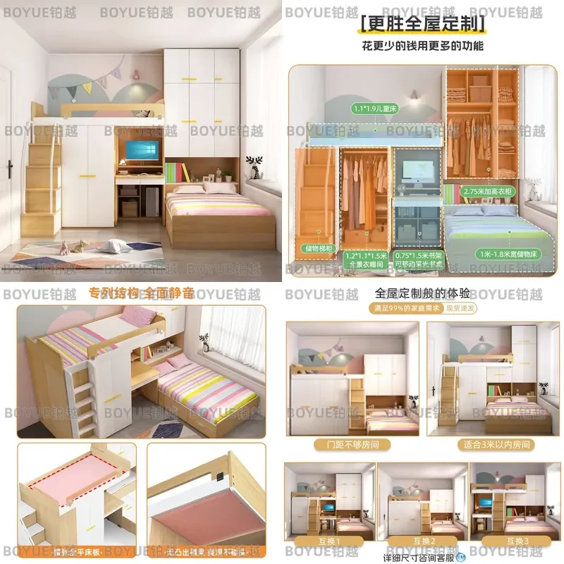 Kids Detachable Bunk Bed Multifunctional Mother Child Combo Interlaced High Low Double Tatami Sleeping Furniture