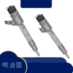 injector 0445110059 0445110808 0445110822 0445110859 0445110889  auto parts -Common Rail Fuel Injector for bosch injector 110#