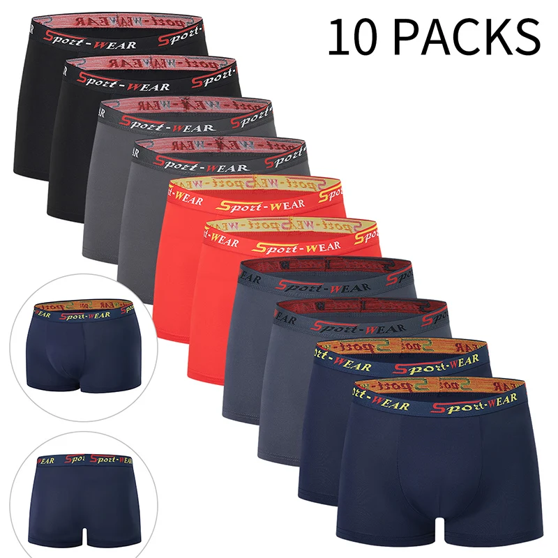 10 Piece Set Of Men's Casual And Comfortable Underwear Simple And Fashionable Boxer Shorts  Youth Cycling And Sports Base Short