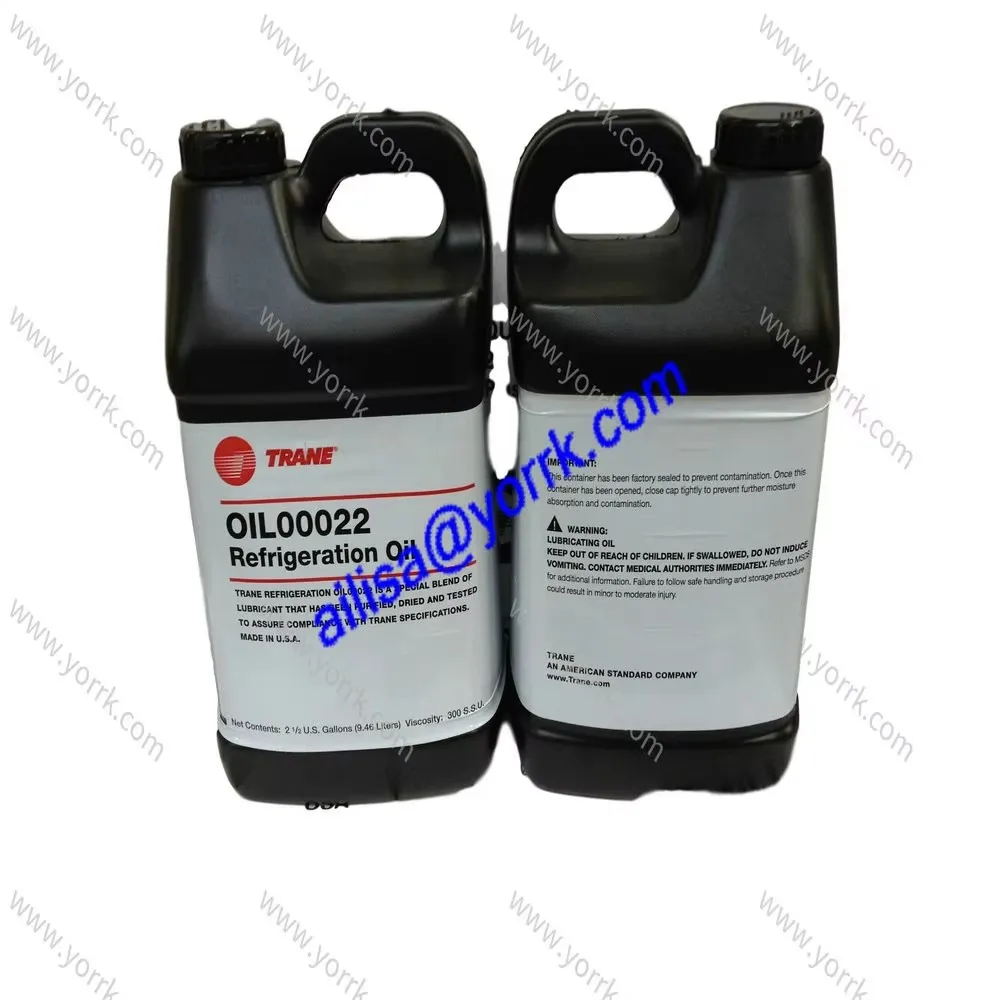 

Масло для холодильных систем OIL00022