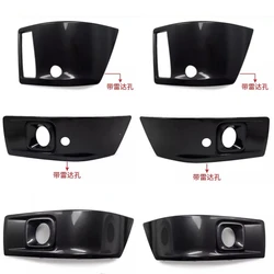 For Tank 300 Front Rear Bumper Light Frame Fog Lamp Frame Trim Assembly Auto Accessories