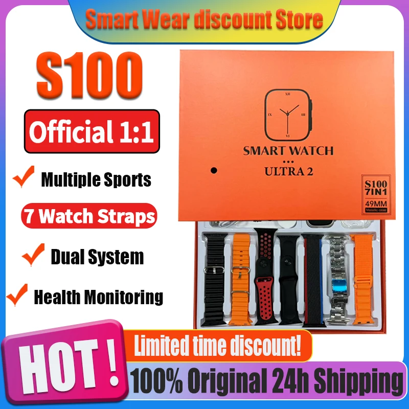 Smartwatch New S100… - image