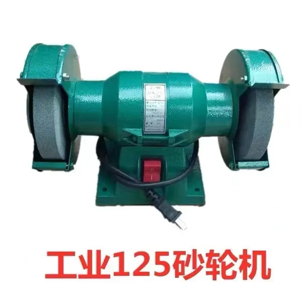 Household Small Grinder Desktop Knife Sharpener Sand Turbine 220v Electric Metal Polishing Machine