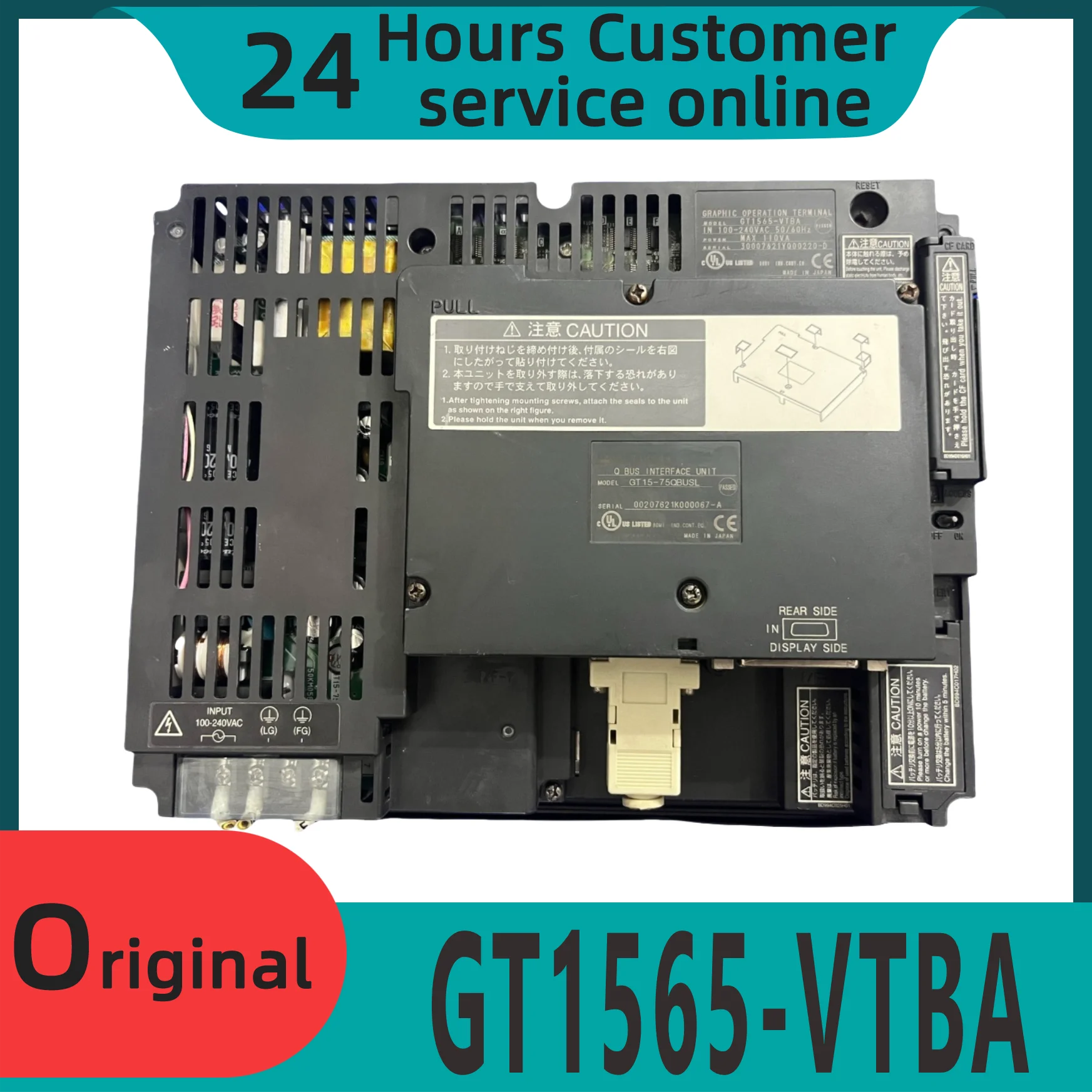 

Brand new original touch screen GT1565-VTBA GT1565-VTBD GT1665M-VTBA GT1665M-VTBD