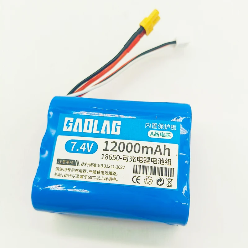 7.4V 8000mAh/16000mah 18650 2S Li-ion Battery XT30 plug/USB for HUINA 580 550 582 583 1580 1583 1580-005 RC toys cars accessory