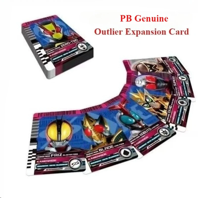 

Genuine PB PDX Kamen Rider Outsider Zein Goodwill Spread Wings Expand Cards